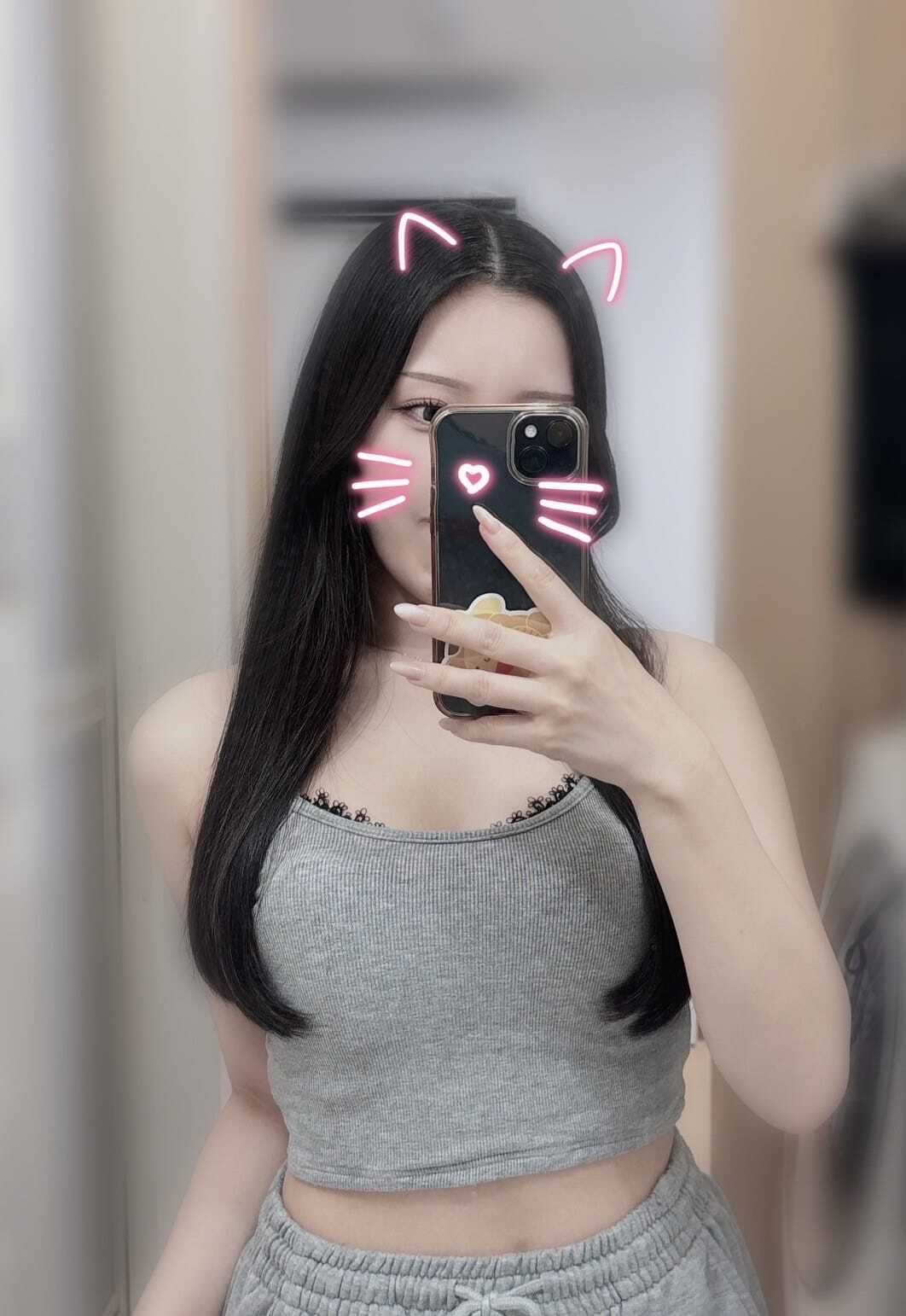 にゃ