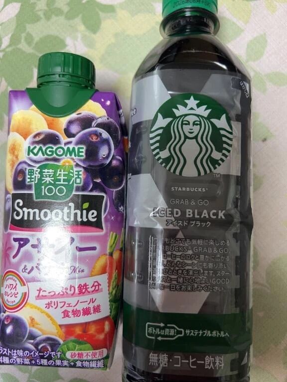 ありがとうございました&#9825;