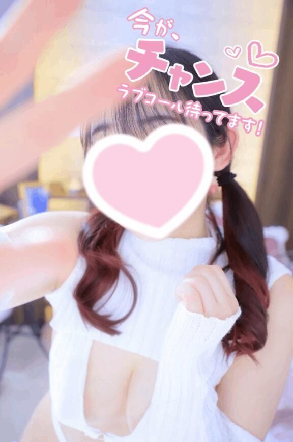 次回&#127539;2:00〜