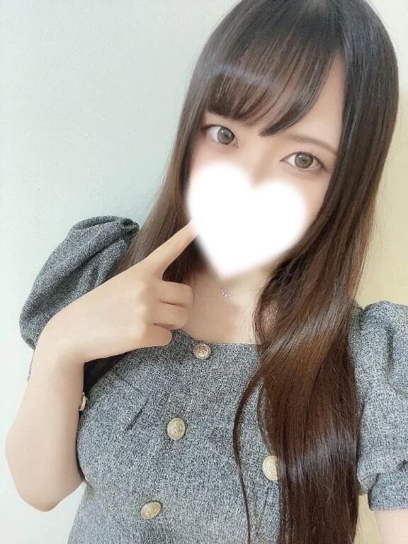 受付終了しました