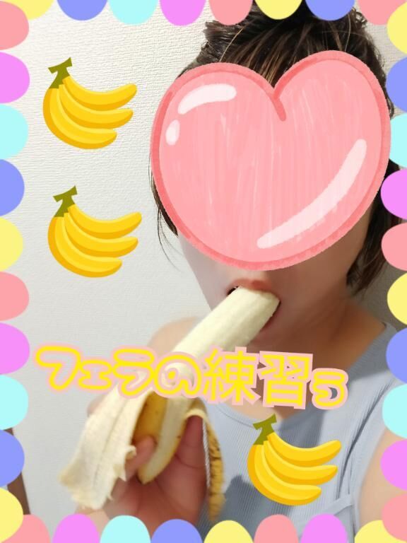 &#9825;フェラの練習ぅ&#9825;