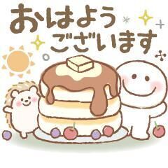 &#9825;