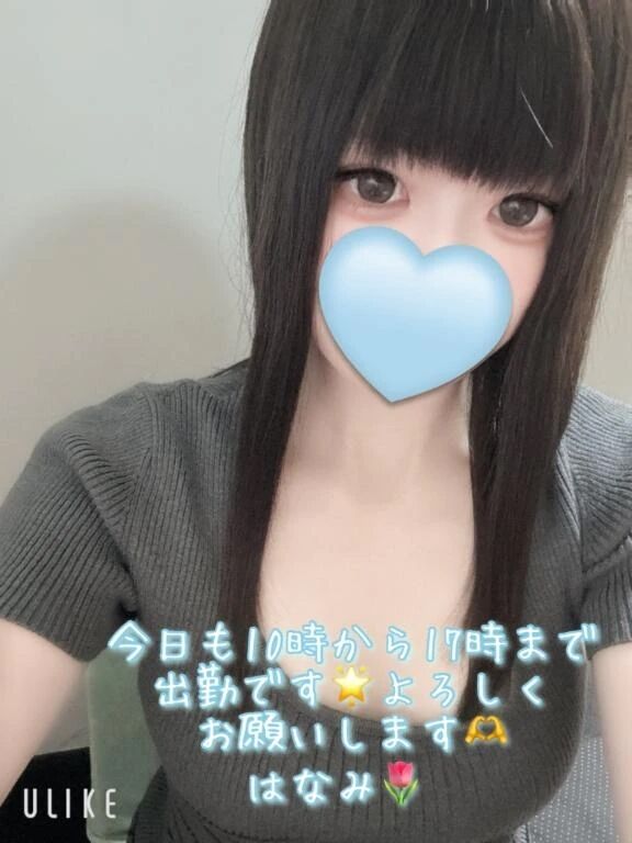 おはようございます&#9728;&#65039;