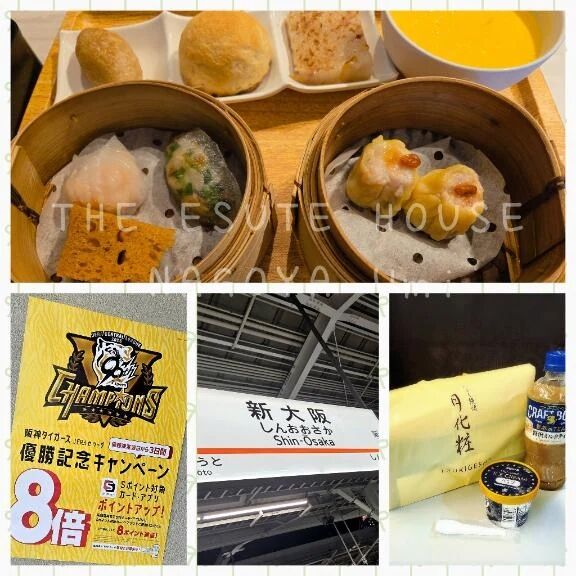 &#127802;月に一度のお勉強会♪