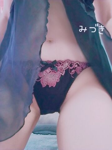 おはようございます