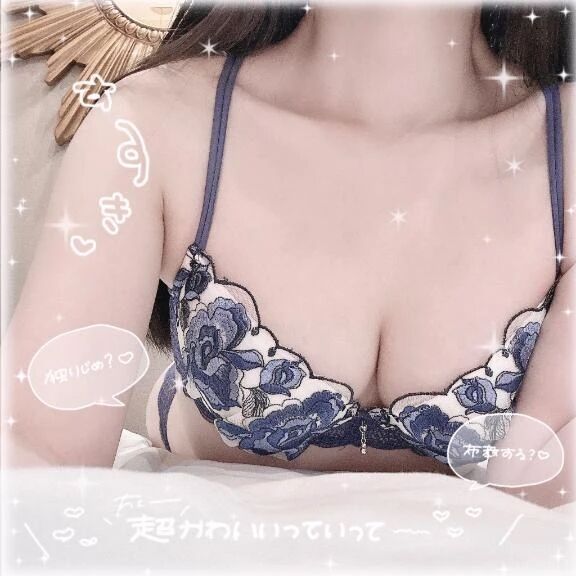 ありがとう&#9825;