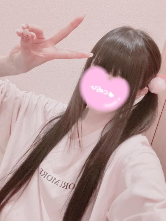 &#9825; おはよ &#9825;