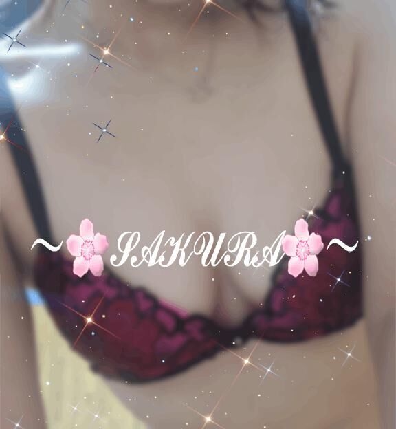 本日