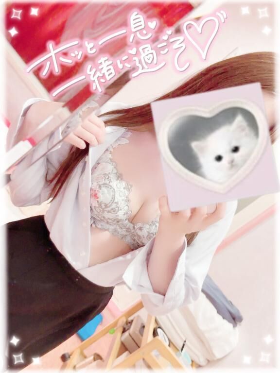 11時から&#9825;