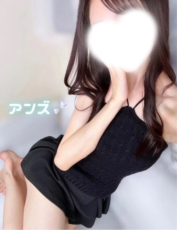 えいえいおー