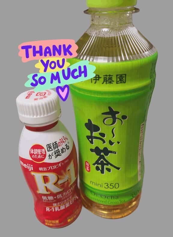 お礼&#9825;