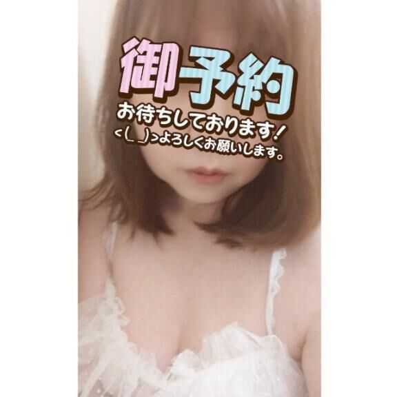 13時から&#9825;