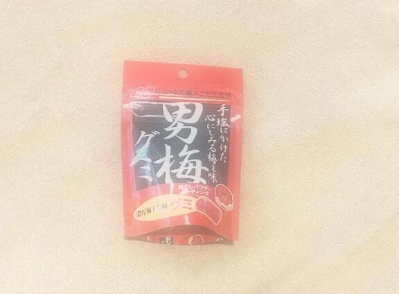 お礼&#128140;