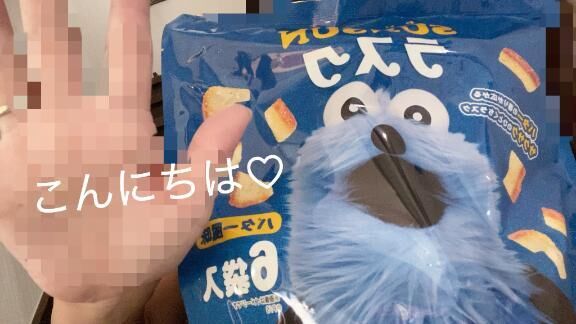 お昼休憩です&#9825;