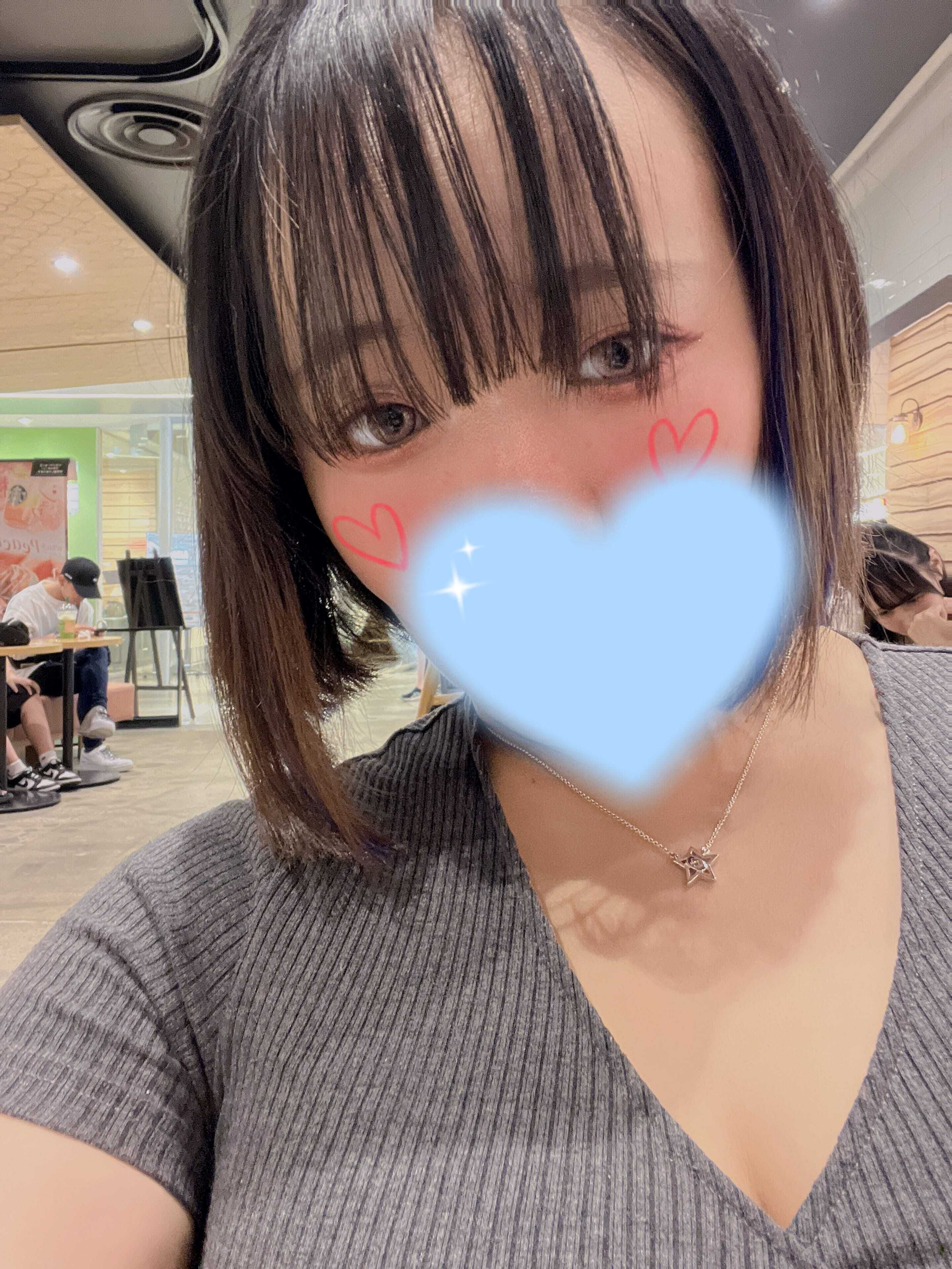 今日も待ってます