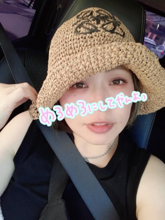 [お題]from:スマホケースさん