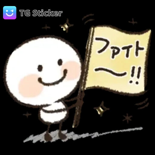 こんにちは&#127774;