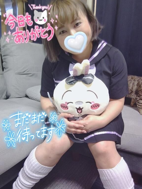 ありがとうございました(*^^*)