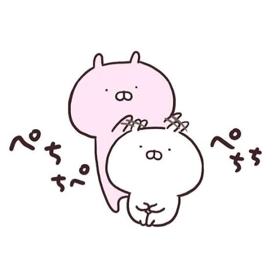 &#9825;登校&#9825;