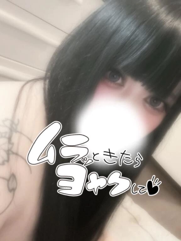 恋人繋ぎ&#9825;