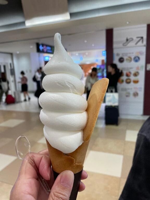 さてと