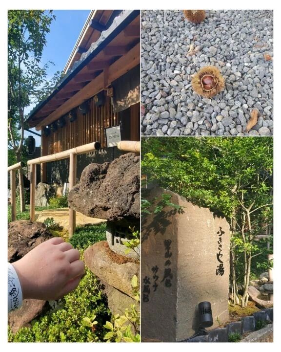 朝活