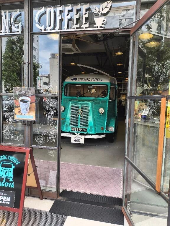 アメージング&#10084;