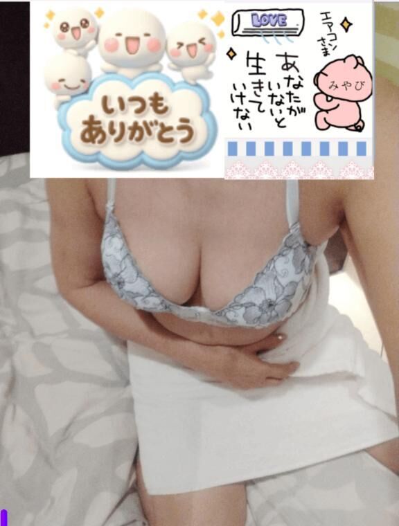 予約に感謝です