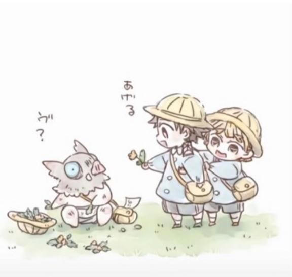 &#9825;&#9825;お願い