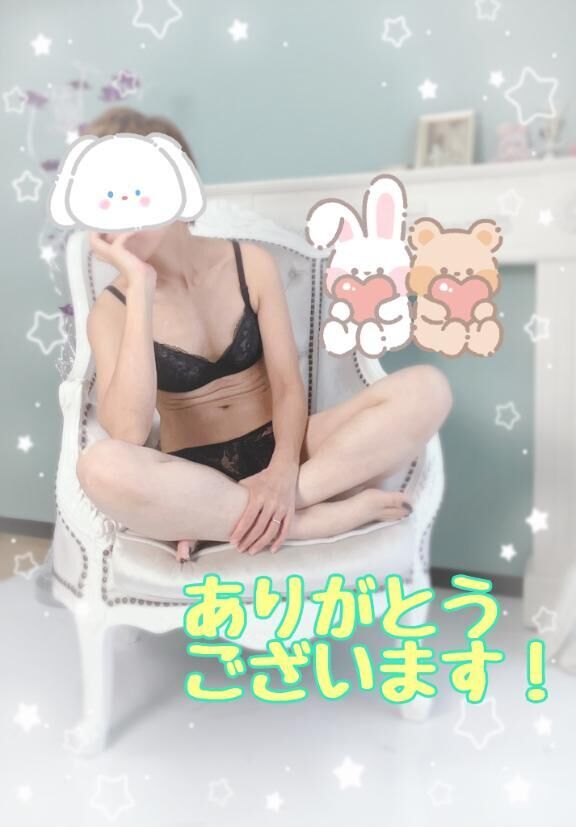N様　ありがとうございます！