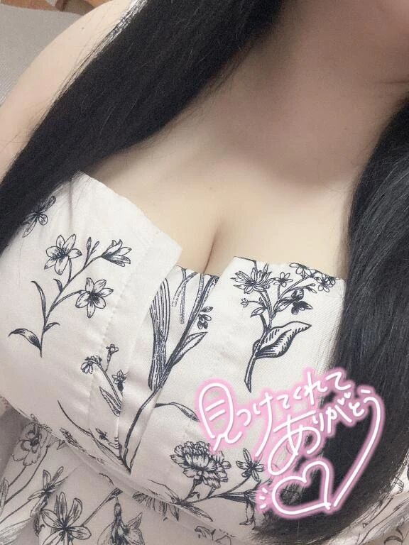明日まで&hearts;&#65039;