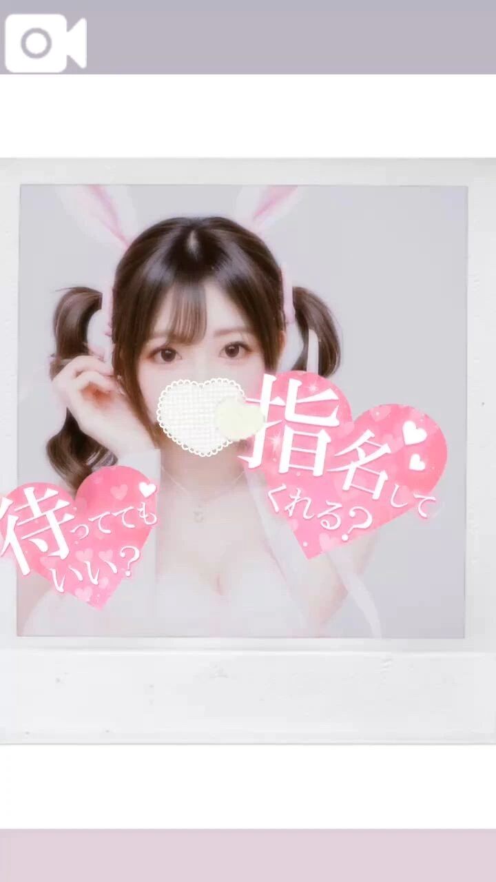 ください&#129782;&#128147;