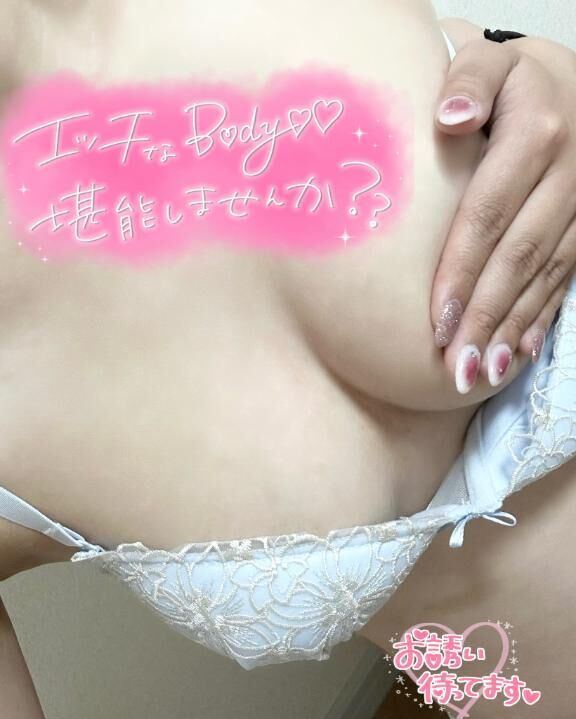 うるうる&#9825;