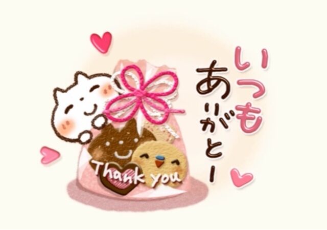 9日(火)の感謝です&#9825;&#9825;(人´&#9825;` )