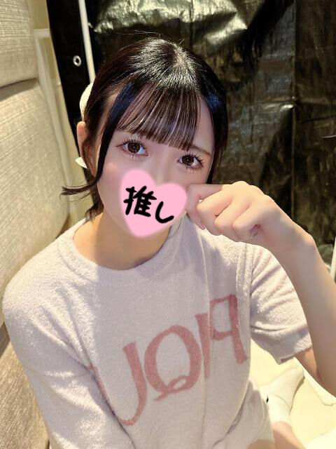 初めましてのお兄様