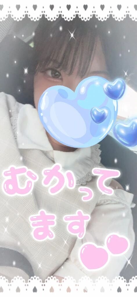 早く伸びたいな&#128521;