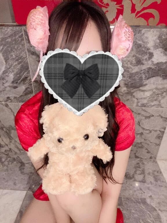 ありがとう&#128035;