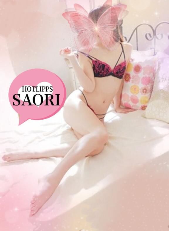 のんびり&#9825;&#9825;