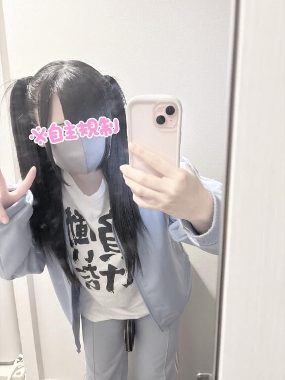 向かいます&#9825;&#9825;♀&#9825;