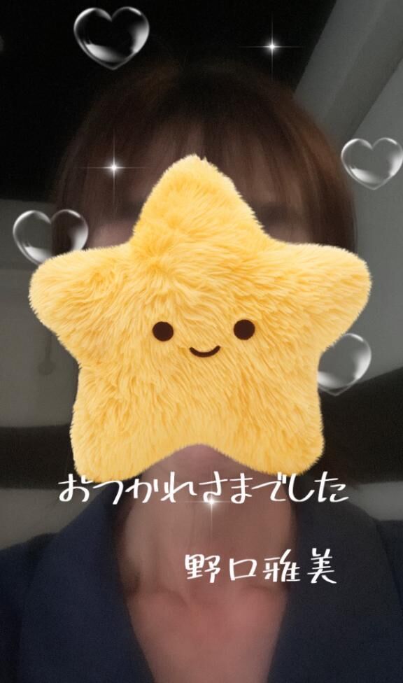 夏バテ