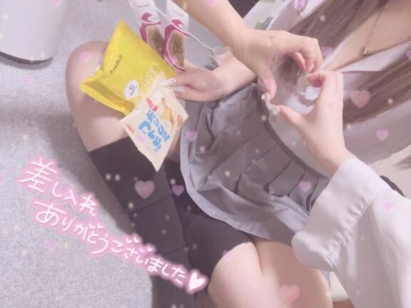 ピンク地雷系女児から頂き女児させてもらっちゃいました&#127872;&#128103;&#127995;&#127868;