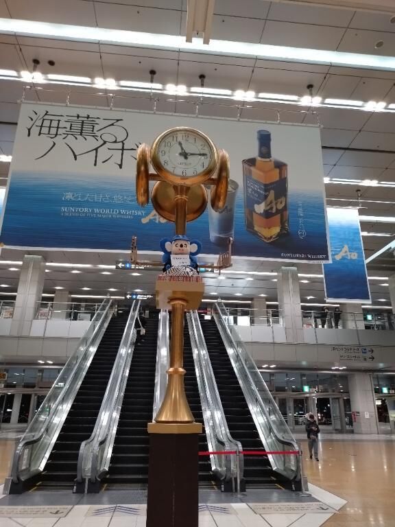 本日諸般の事情でおやすみになります