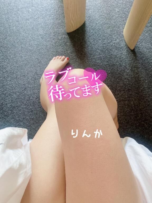 &#9825;沼ってみる&#9825;&#9825;&#9825;