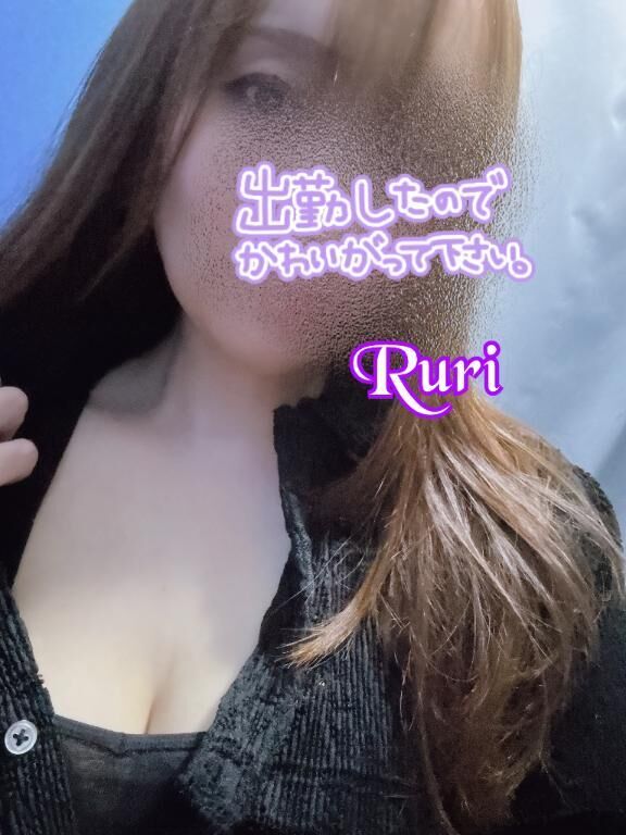 出勤しました