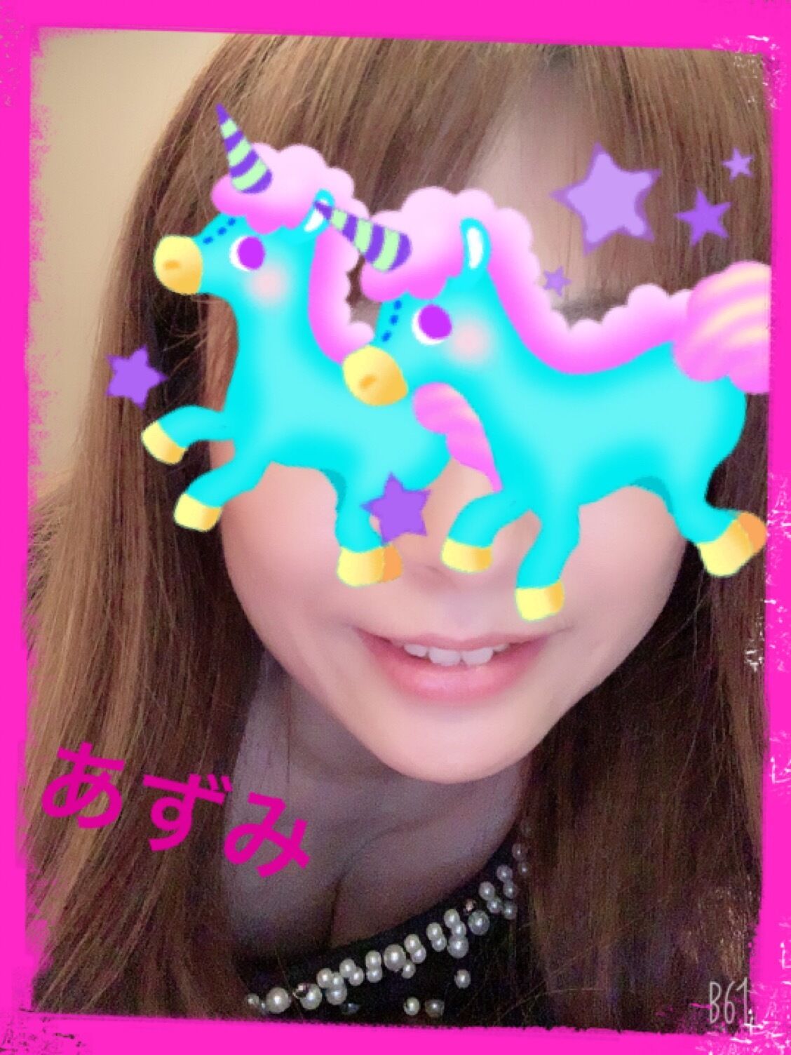 今日は