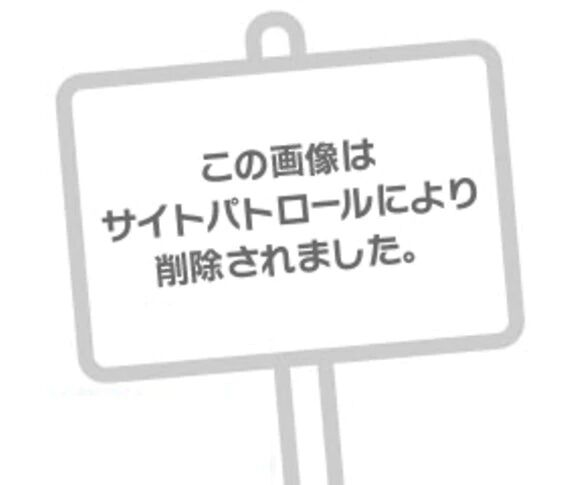 退勤しました&#10083;&#65039;