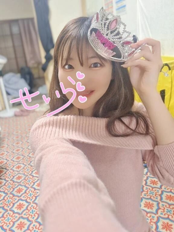 わたしは令和のお姫様ー&#127926;