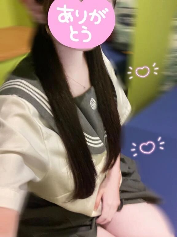 きょうのお礼&#128150;