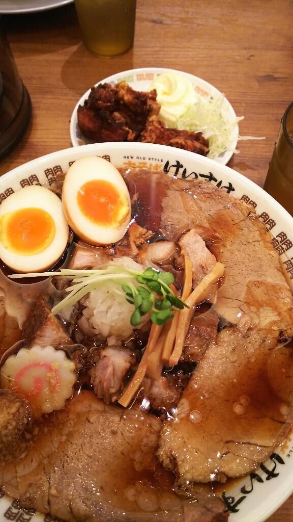 お題&#9825;…