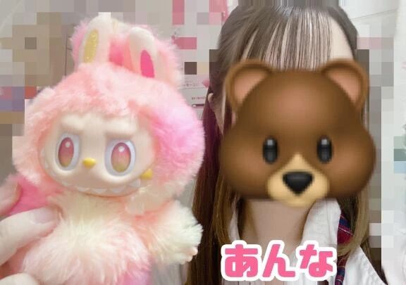 ありがとう&#128150;